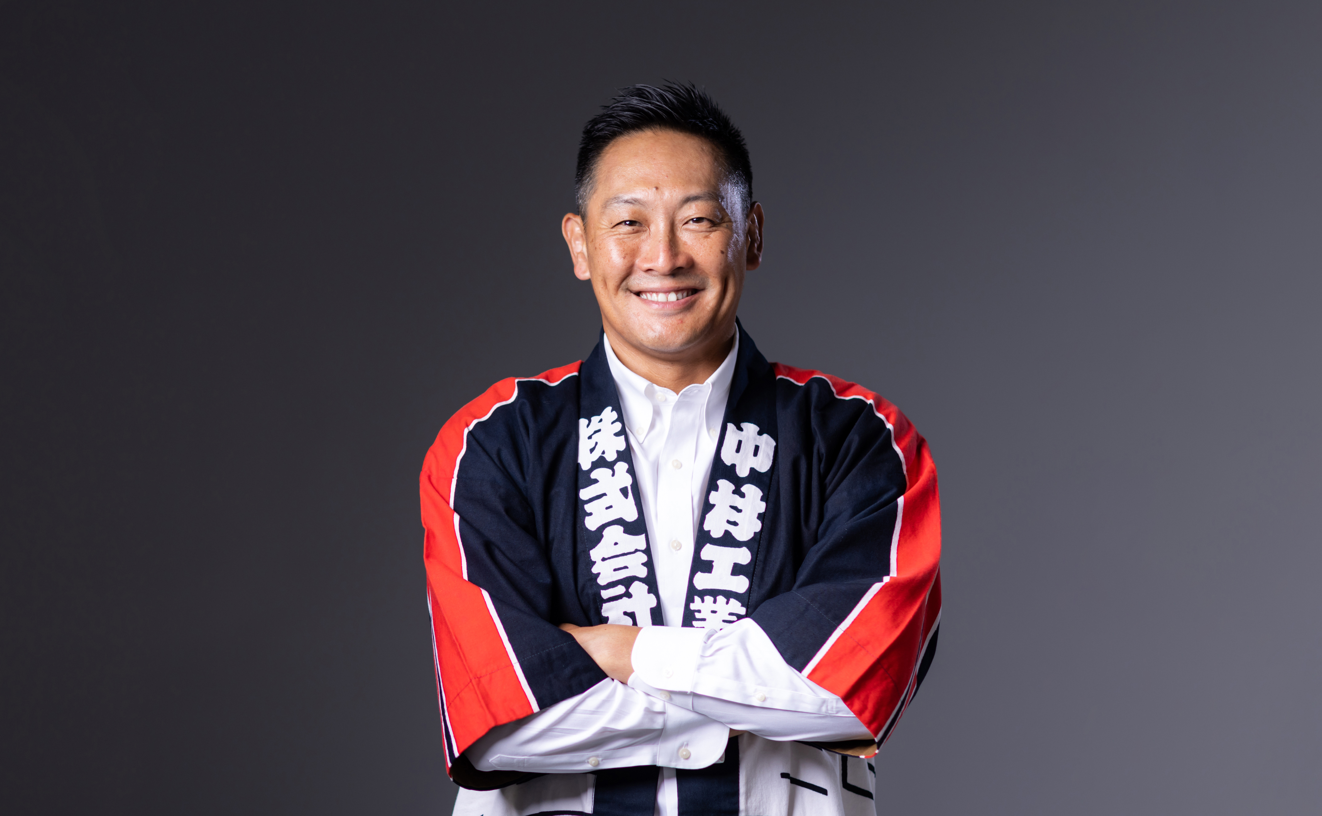 九州竹和会 会長