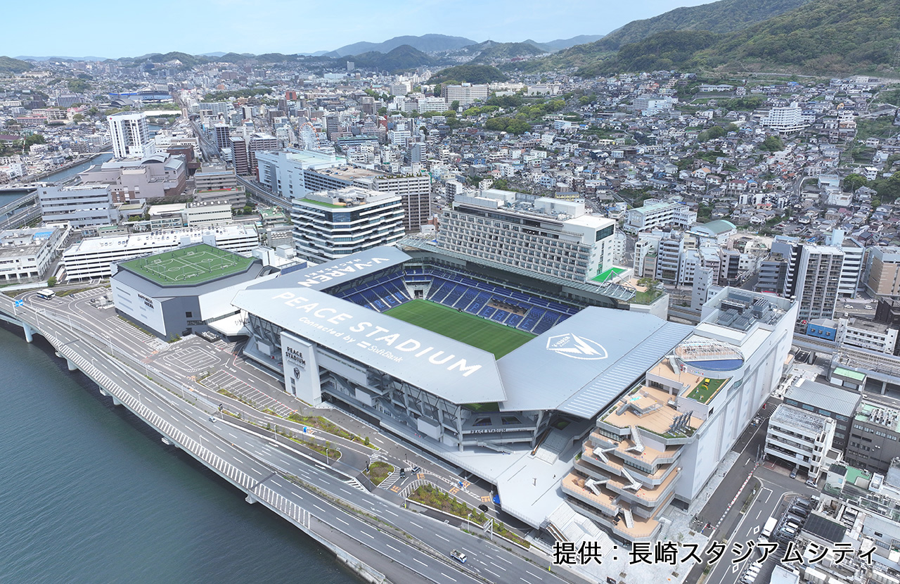 長崎スタジアムシティ